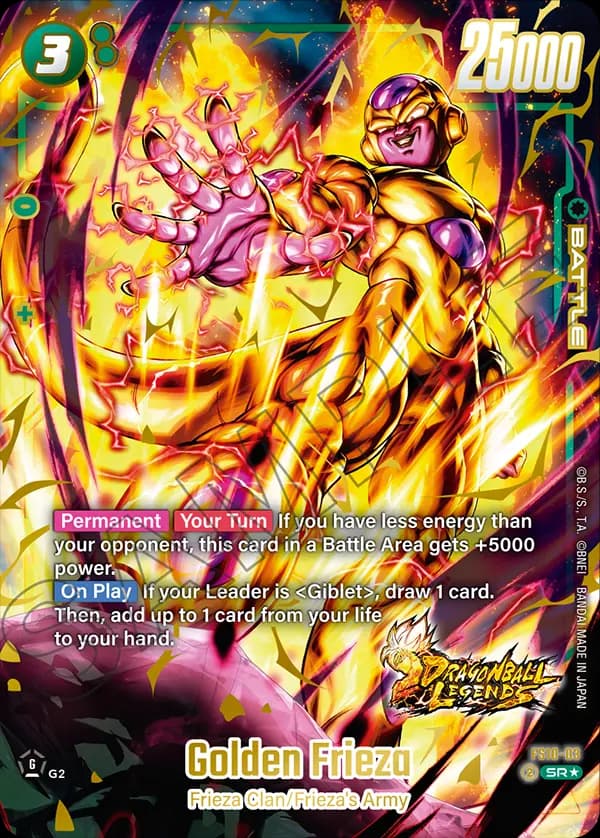 Golden Frieza