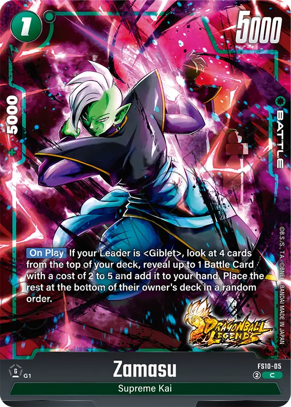 Zamasu