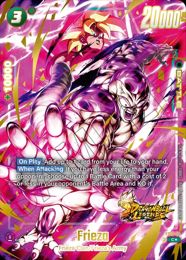 Frieza