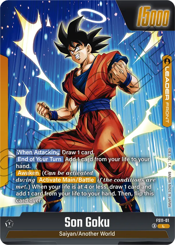 Son Goku