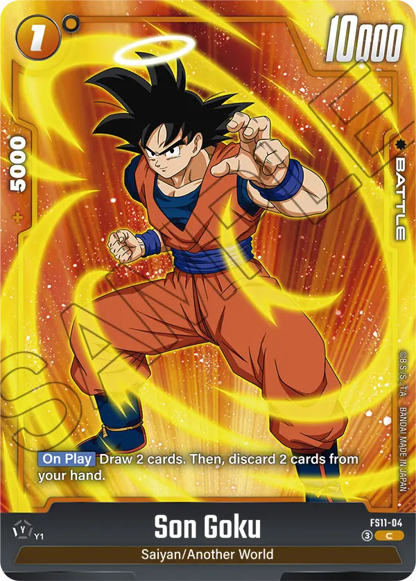 Son Goku