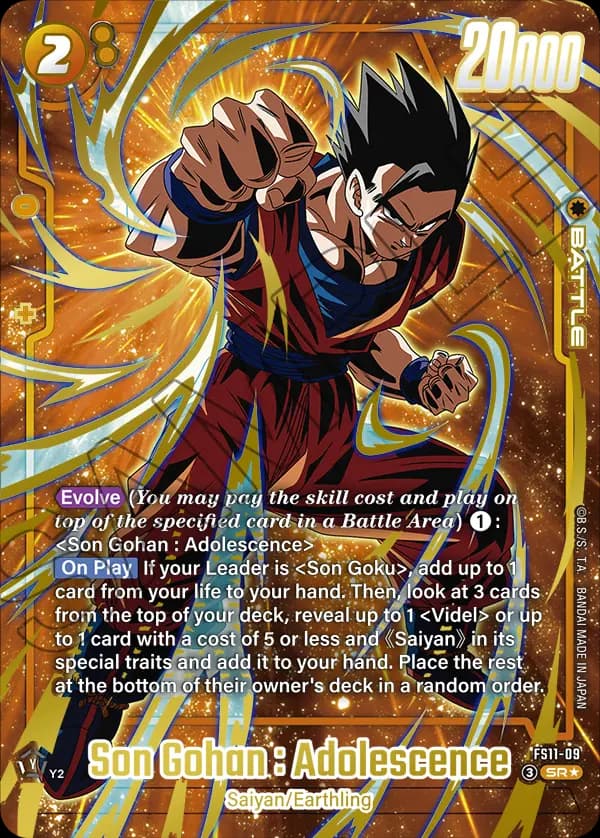 Son Gohan : Adolescence