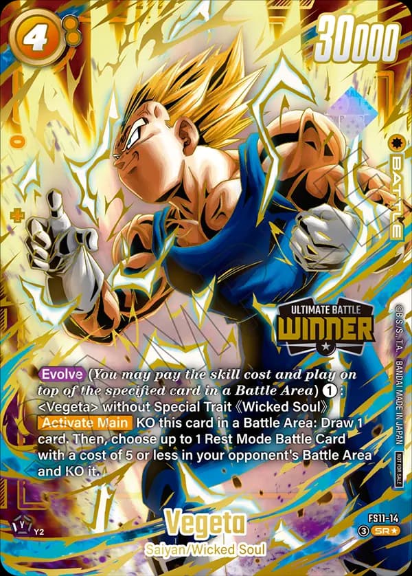 Vegeta