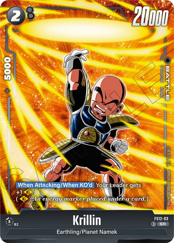 Krillin