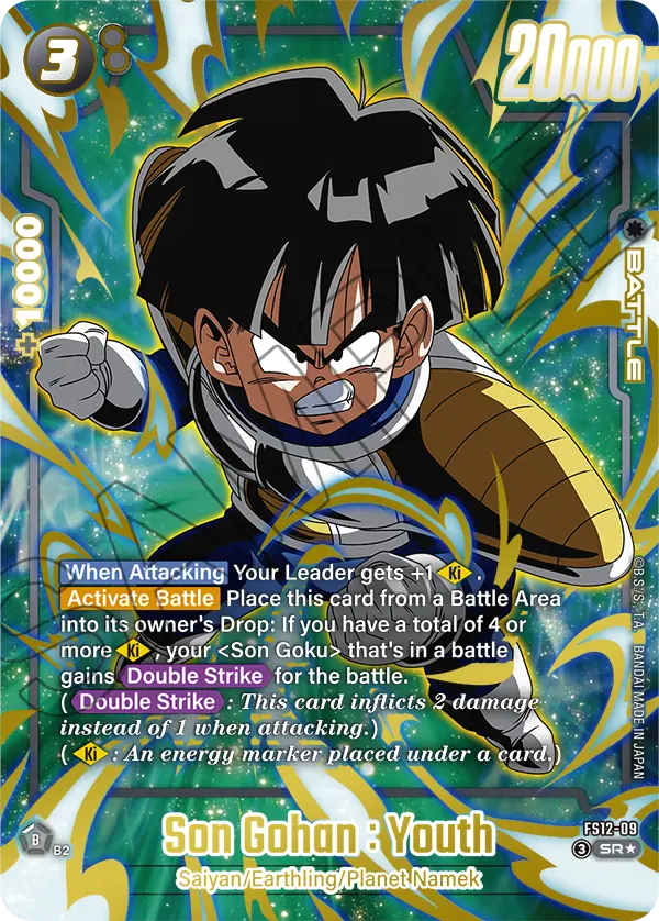 Son Gohan : Youth