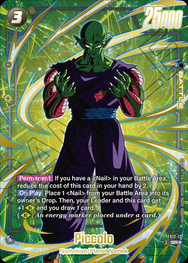 Piccolo
