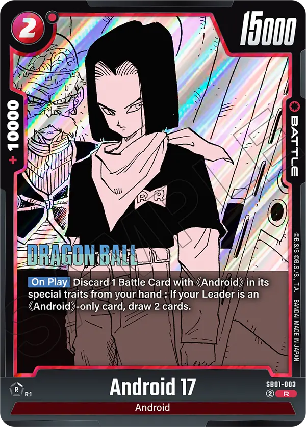Android 17