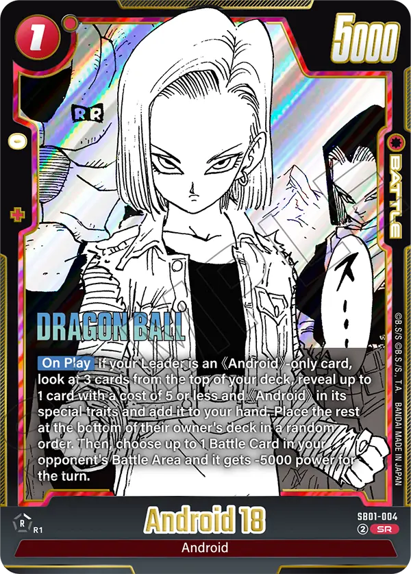 Android 18