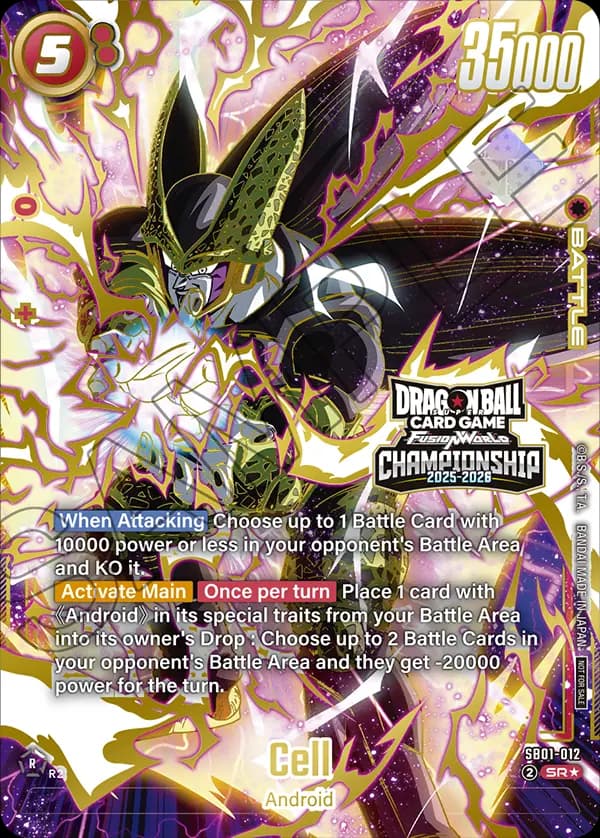 Cell