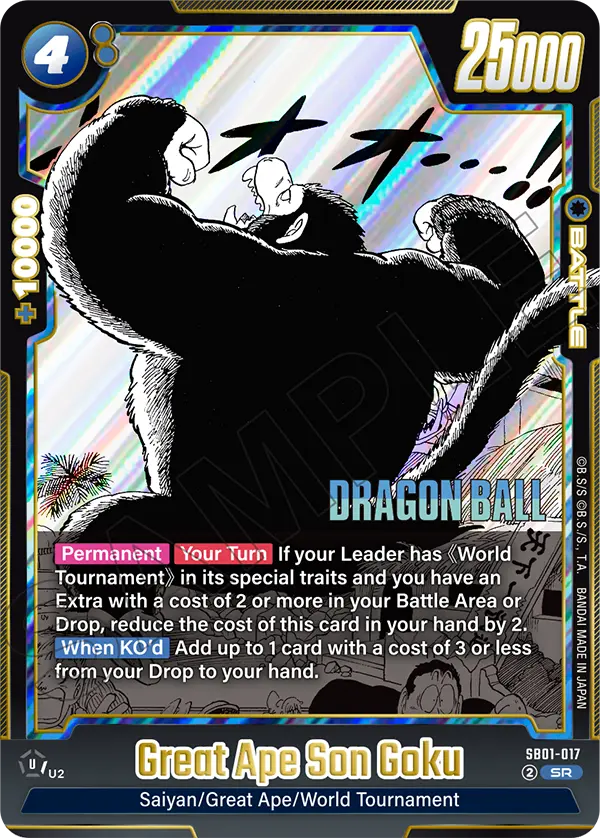 Great Ape Son Goku