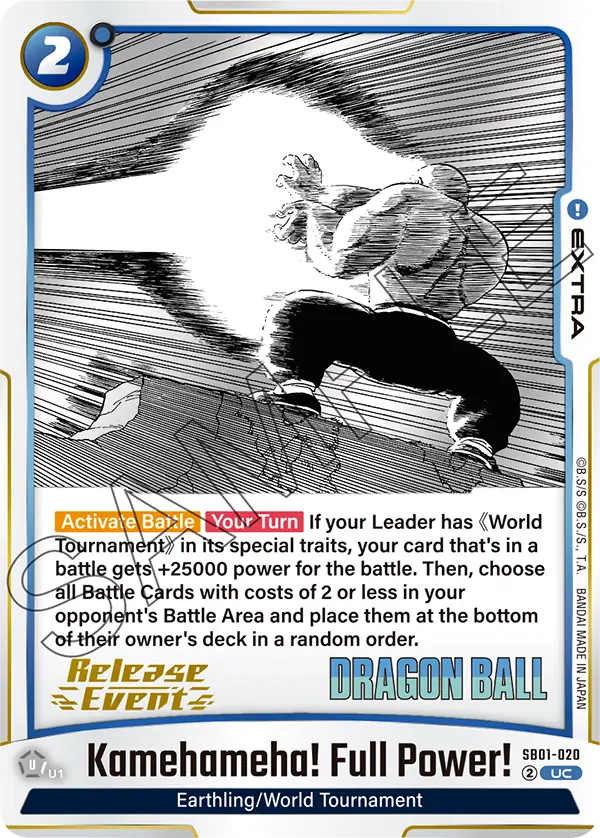 Kamehameha! Full Power!