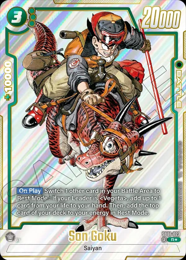 Son Goku