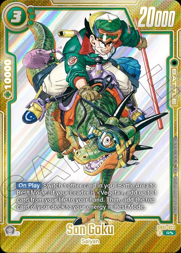 Son Goku — Super Alt