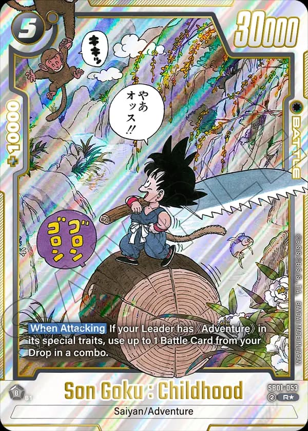 Son Goku : Childhood