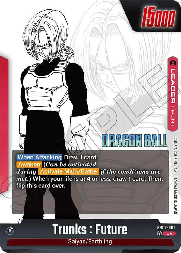 Trunks : Future