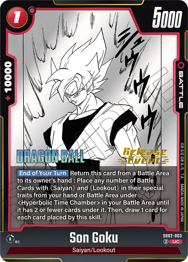Son Goku — Super Alt