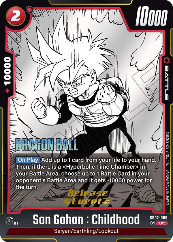 Son Gohan : Childhood — Alt Art