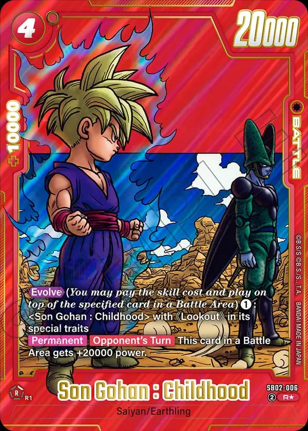 Son Gohan : Childhood