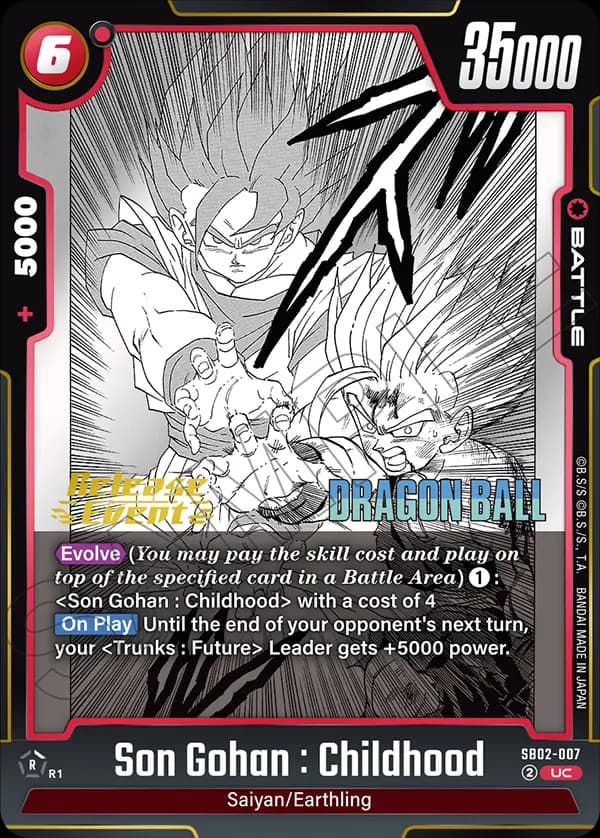 Son Gohan : Childhood — Super Alt