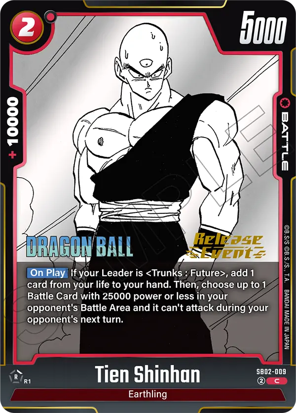 Tien Shinhan — Alt Art