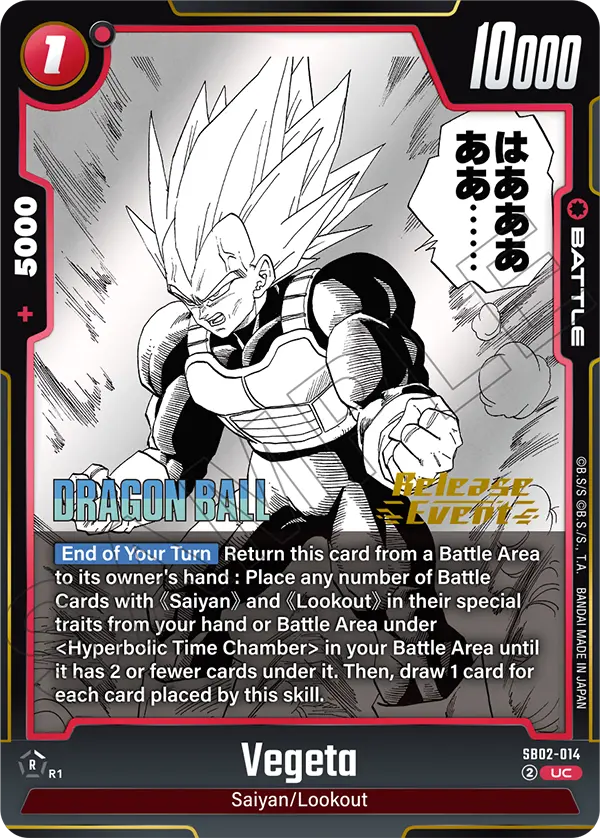 Vegeta