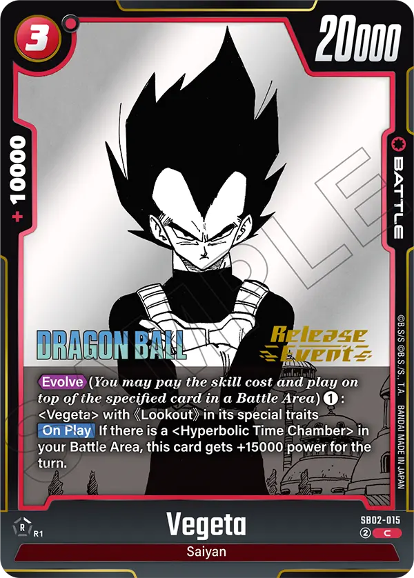 Vegeta — Alt Art