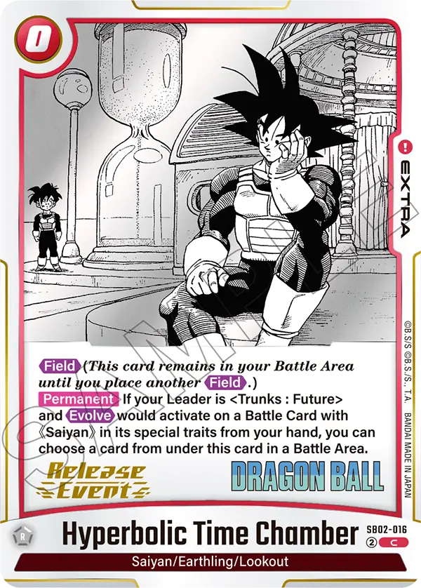 Hyperbolic Time Chamber — Alt Art