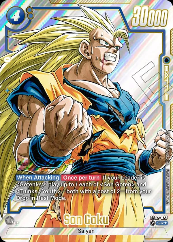 Son Goku