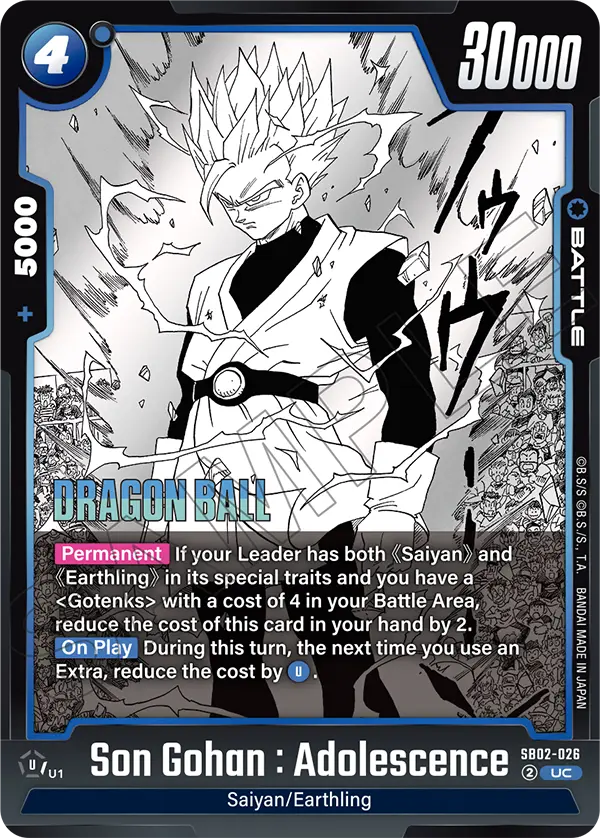 Son Gohan : Adolescence