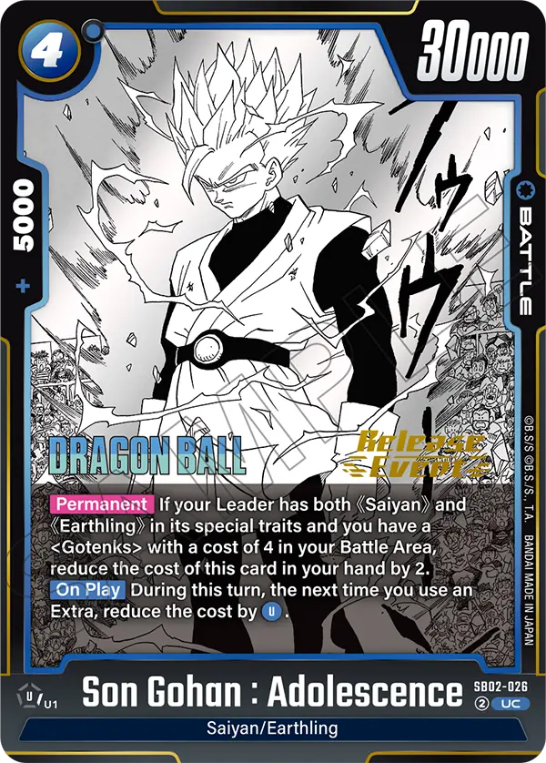 Son Gohan : Adolescence — Super Alt