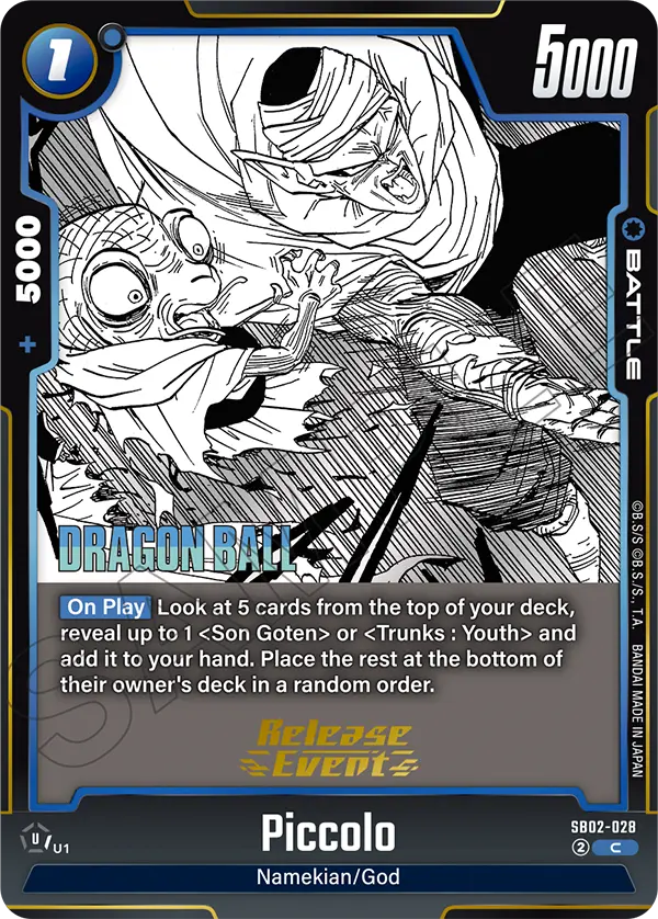 Piccolo — Alt Art