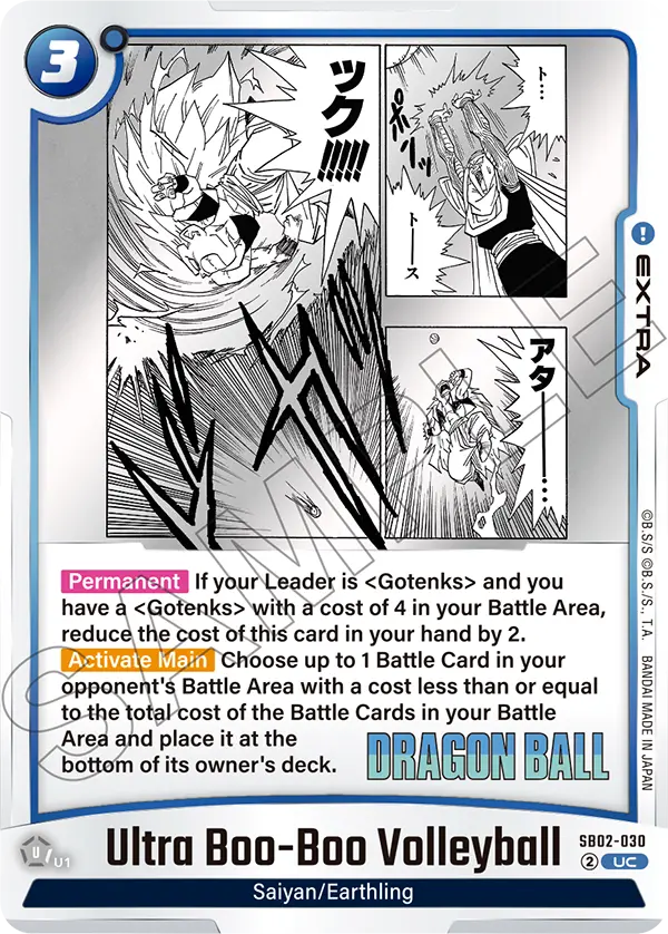 Ultra Boo-Boo Volleyball