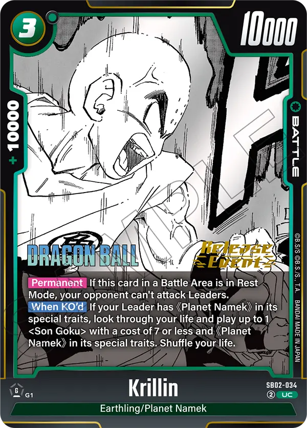 Krillin — Alt Art