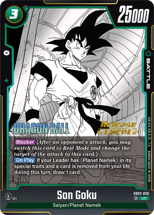 Son Goku — Alt Art