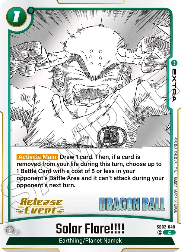 Solar Flare!!!! — Alt Art