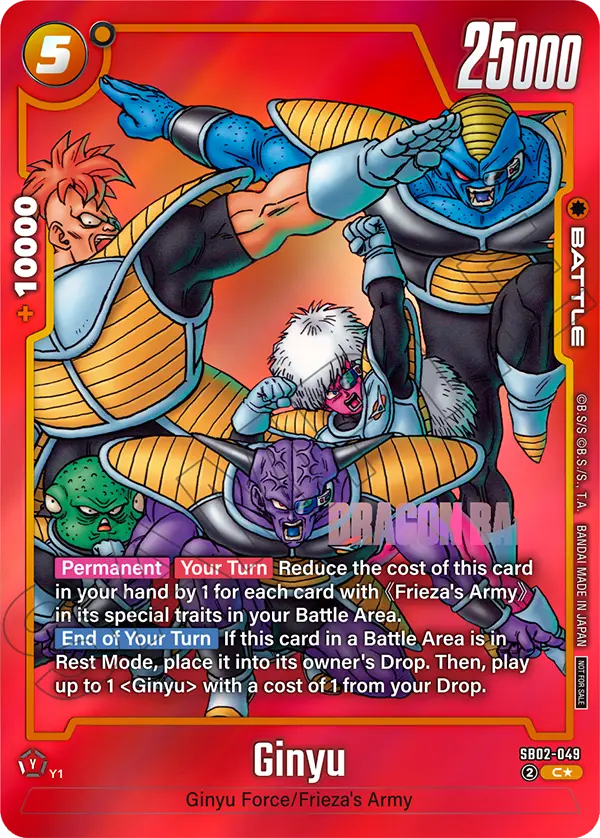 Ginyu — Alt Art