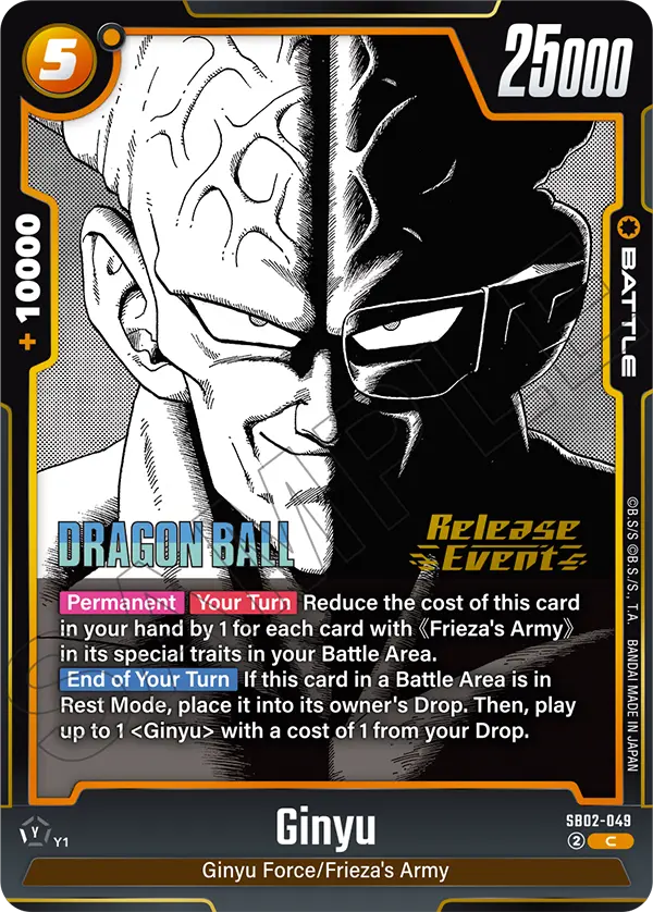 Ginyu — Super Alt