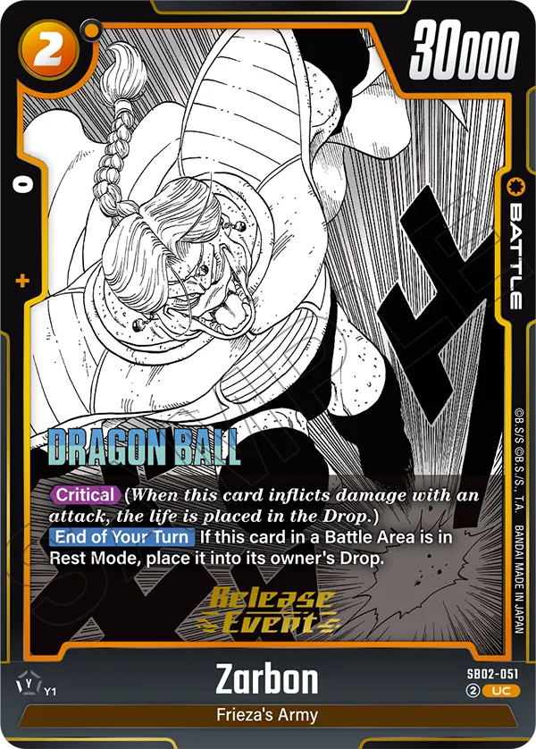 Zarbon — Alt Art