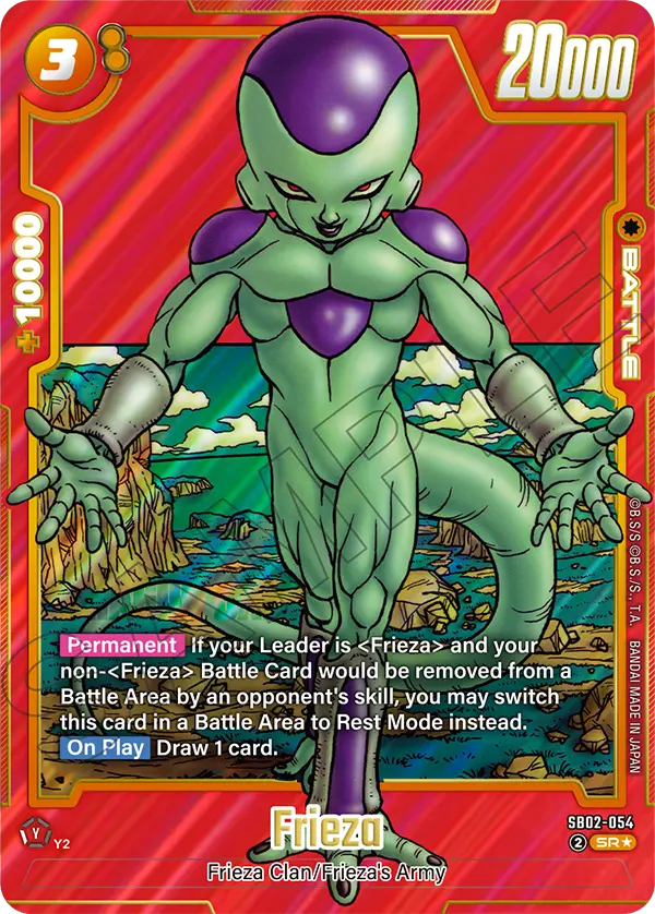 Frieza