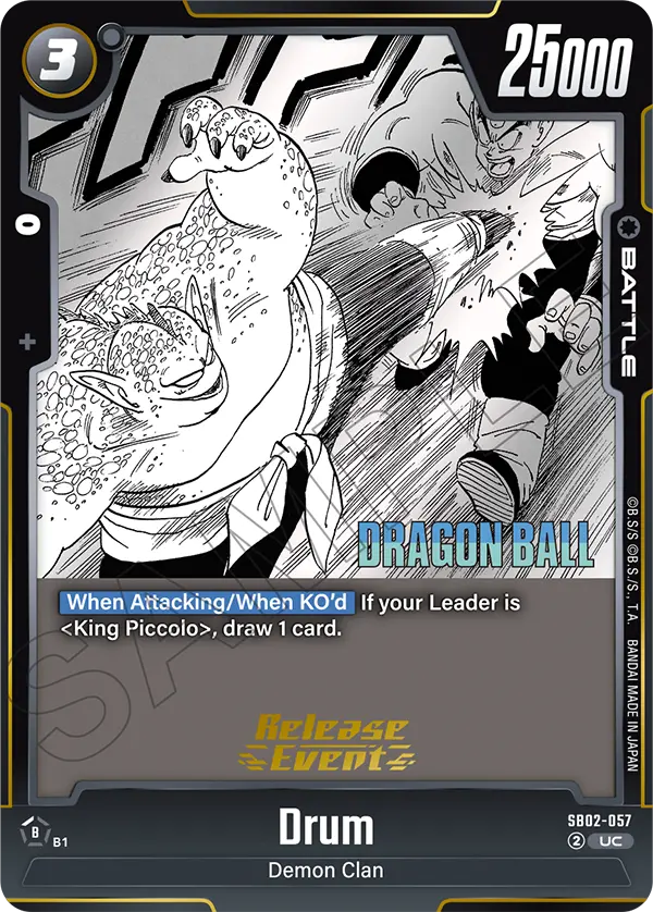 Drum — Alt Art
