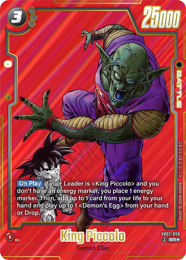King Piccolo