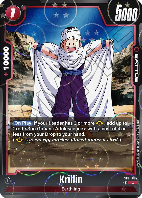 Krillin