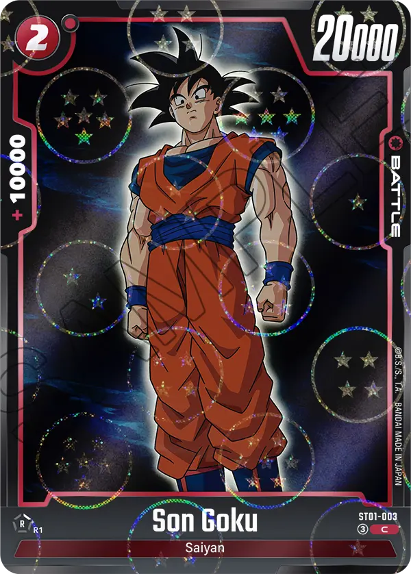 Son Goku