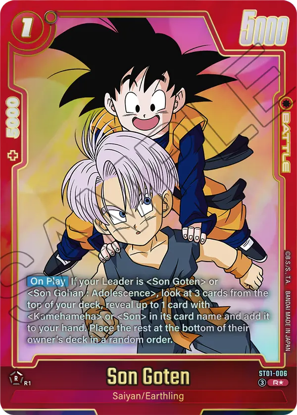 Son Goten