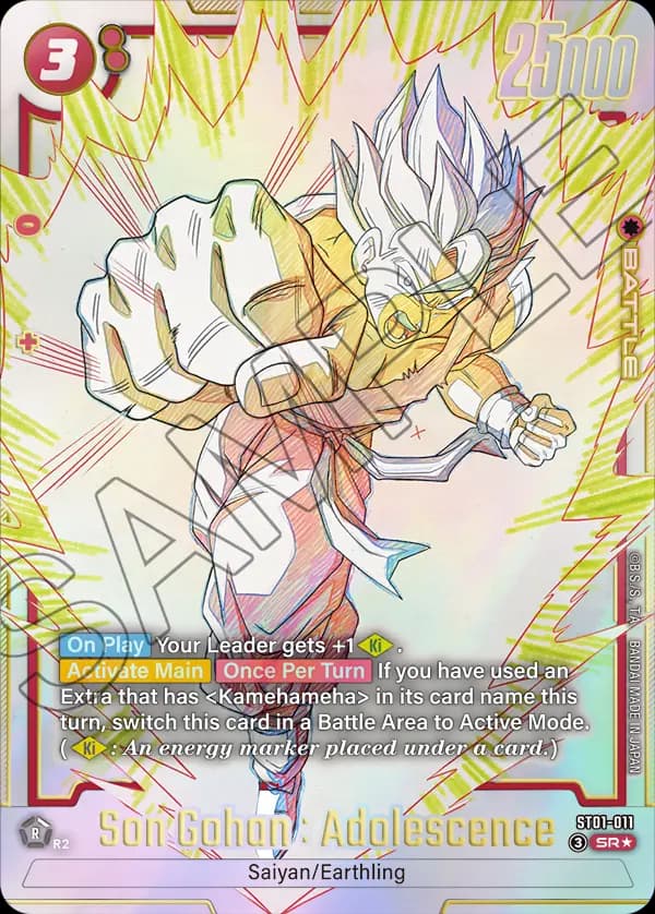 Son Gohan : Adolescence