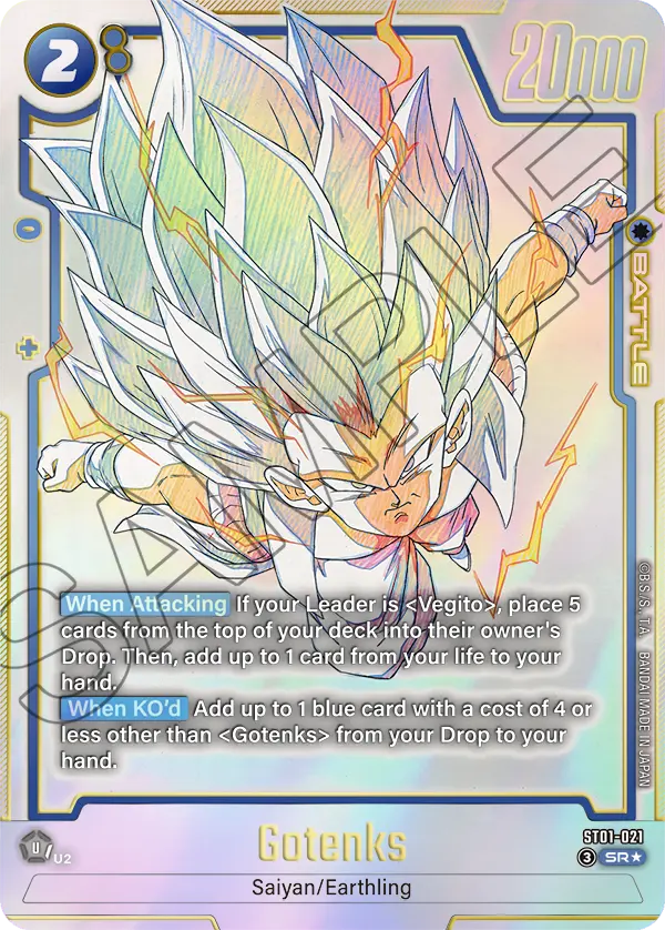 Gotenks