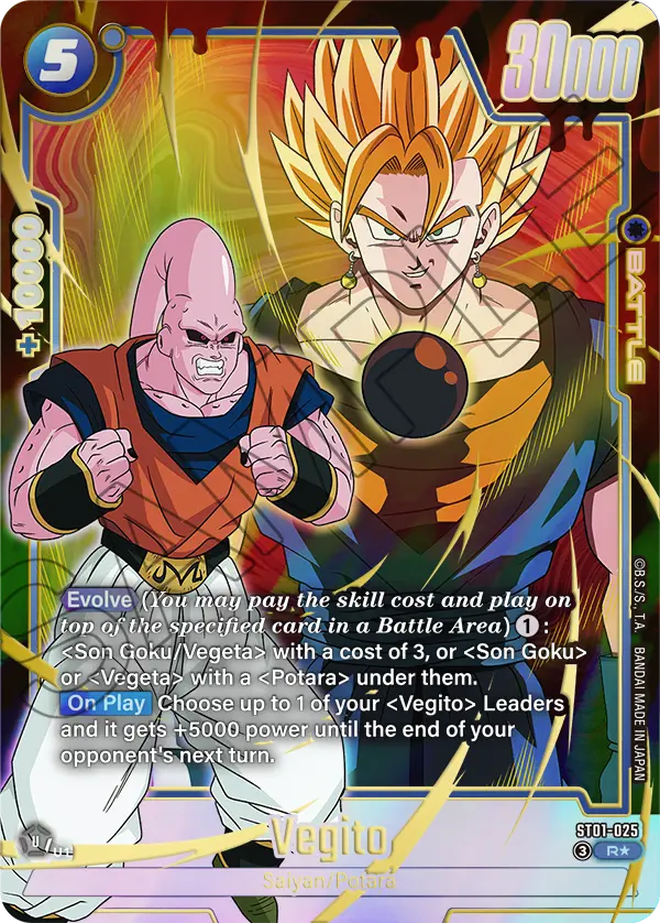 Vegito