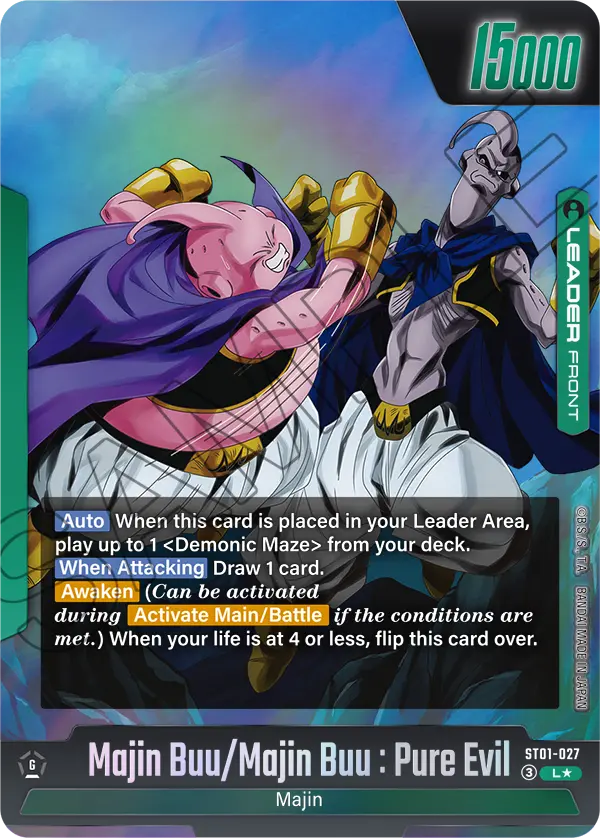Majin Buu/Majin Buu : Pure Evil