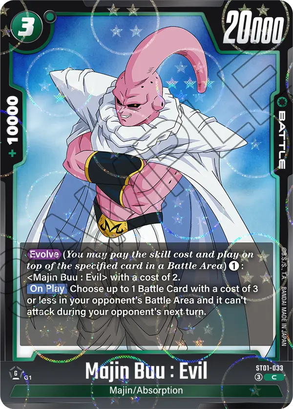 Majin Buu : Evil
