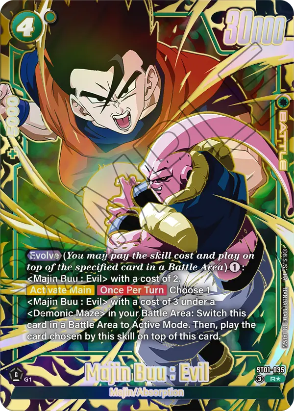 Majin Buu : Evil